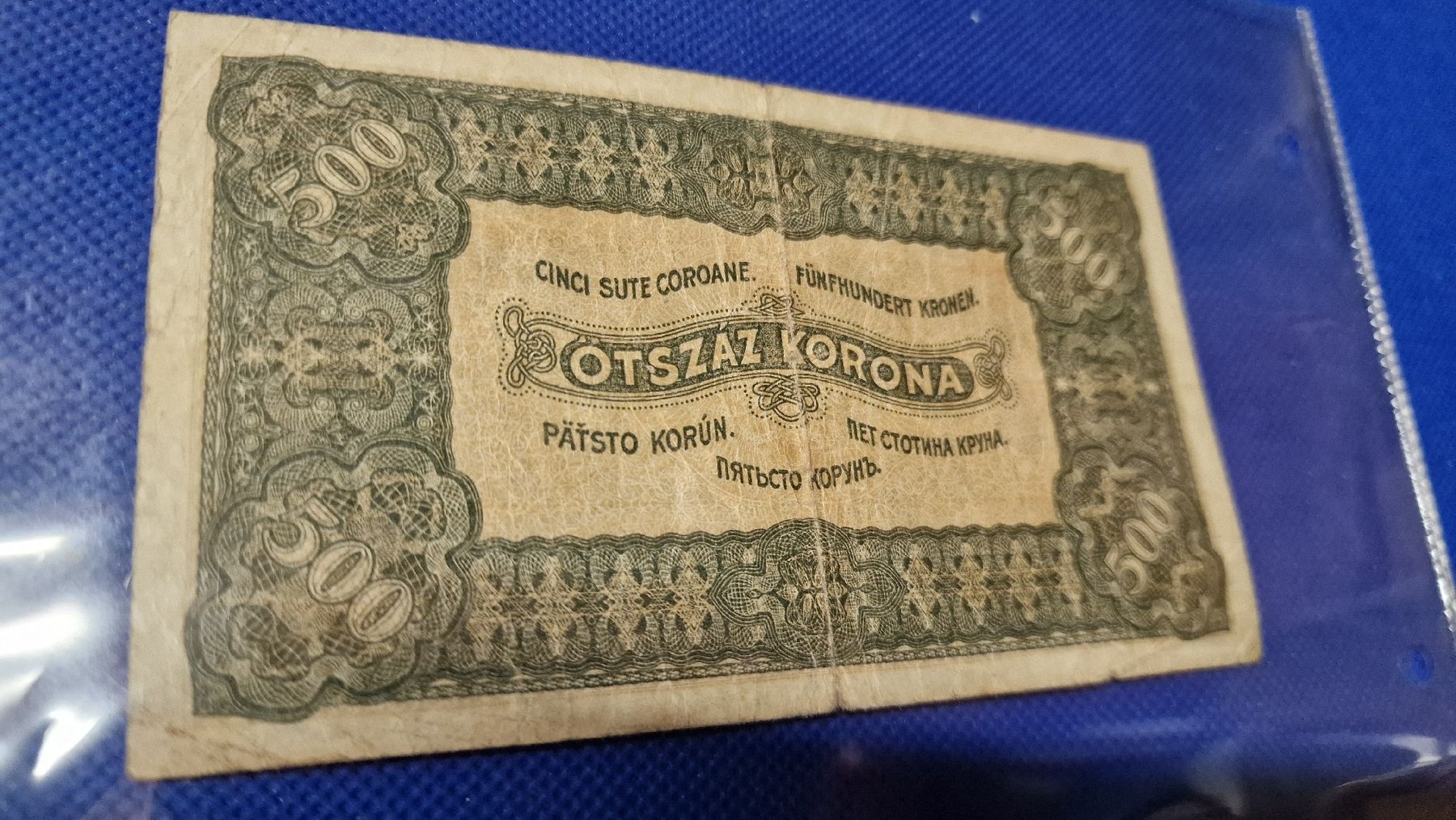 Banconote: Banknote Ungary 1939 – Usato da Herisau venduto da Antiques.AR 1