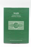 The Najd Collection – Oriental Stamps
