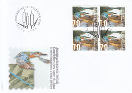 SBK 1071 im 4er-Block FDC