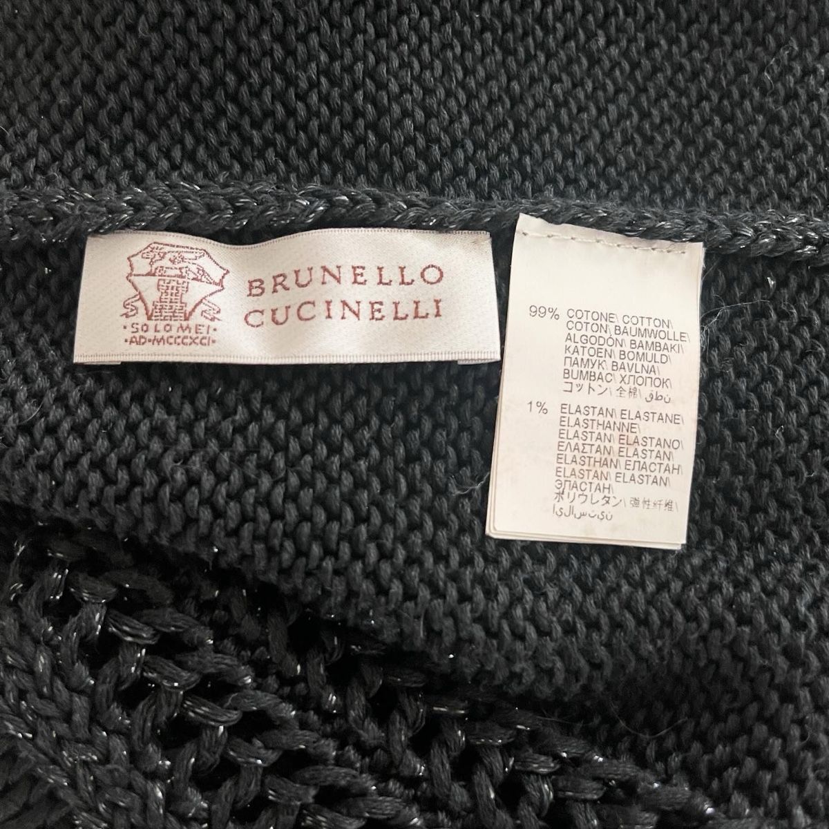 Brunello Cucinelli Pullover & Sweatshirts: BRUNELLO CUCINELLI Crochet Top – Neu (gemäss Beschreibung) aus Emmen von Avviivva_Com2023 7