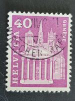 Timbre CH 1960 (10. V.) N° 362 - Cathédrale Saint-Pierre