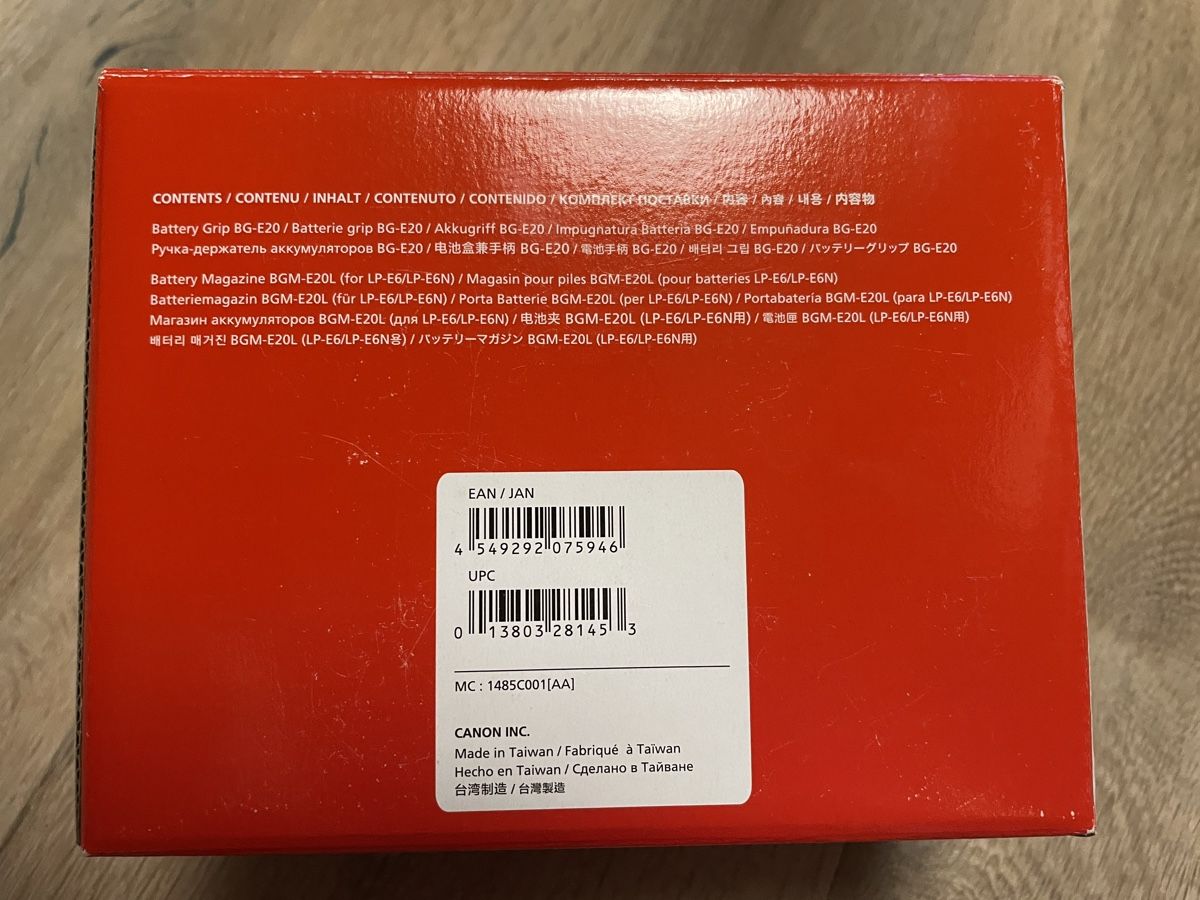Canon Fotocamera: Canon BG-E20 Batteriegriff – Nuovo e nell'imballaggio originale da Siebnen venduto da Starlauf 2