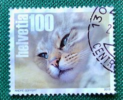 Nr.1533 Katze  Sondermarken GESTEMPELT 2015  ﻿ 