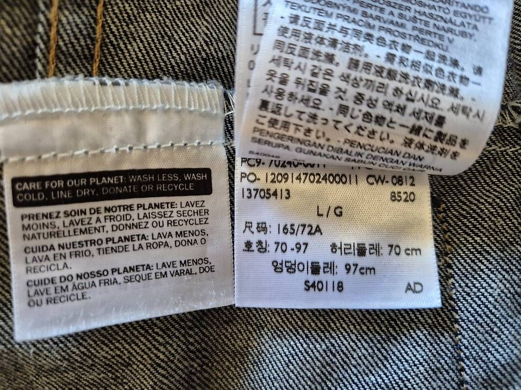 Jacken: Jeansjacke Levis Grösse L – Gebraucht aus Schneisingen von sil_qb5m 2