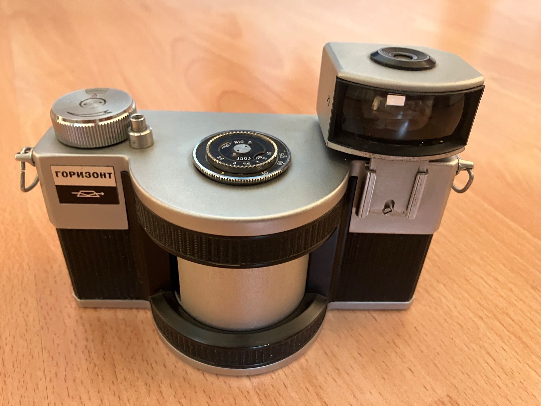 Fotocamera: Soviet era Horizont Panorama Camera 35mm – Usato da Zürich venduto da Classic_Collection_Zurich