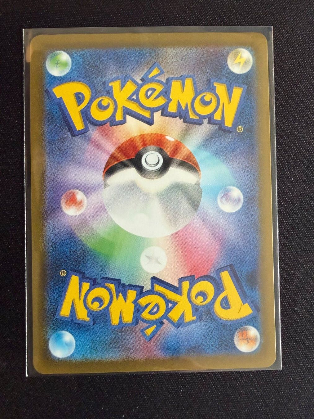 Pokémon Carte collezionabili: Iron Crown ex SAR - Japanese sv5M – Nuovo (secondo la descrizione) da Saules BE venduto da TheWeeCard 1