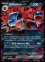 Trikephalo EX #067 Pokémon SV White Flare Double Rare Holo