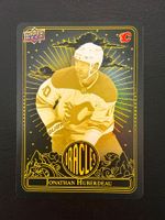 Jonathan Huberdeau 2024 Oracle Calgary Flames