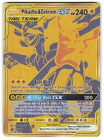 Pikachu & Zekrom GX / Black Star Promo / SM 248