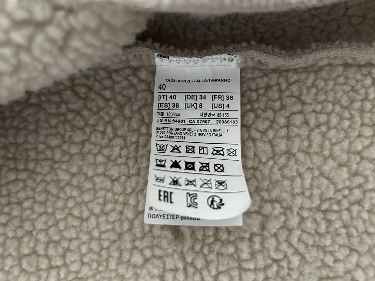 Benetton Giacche: Benetton Übergangs-Jacke – Usato da Bern venduto da kat_sm88 1