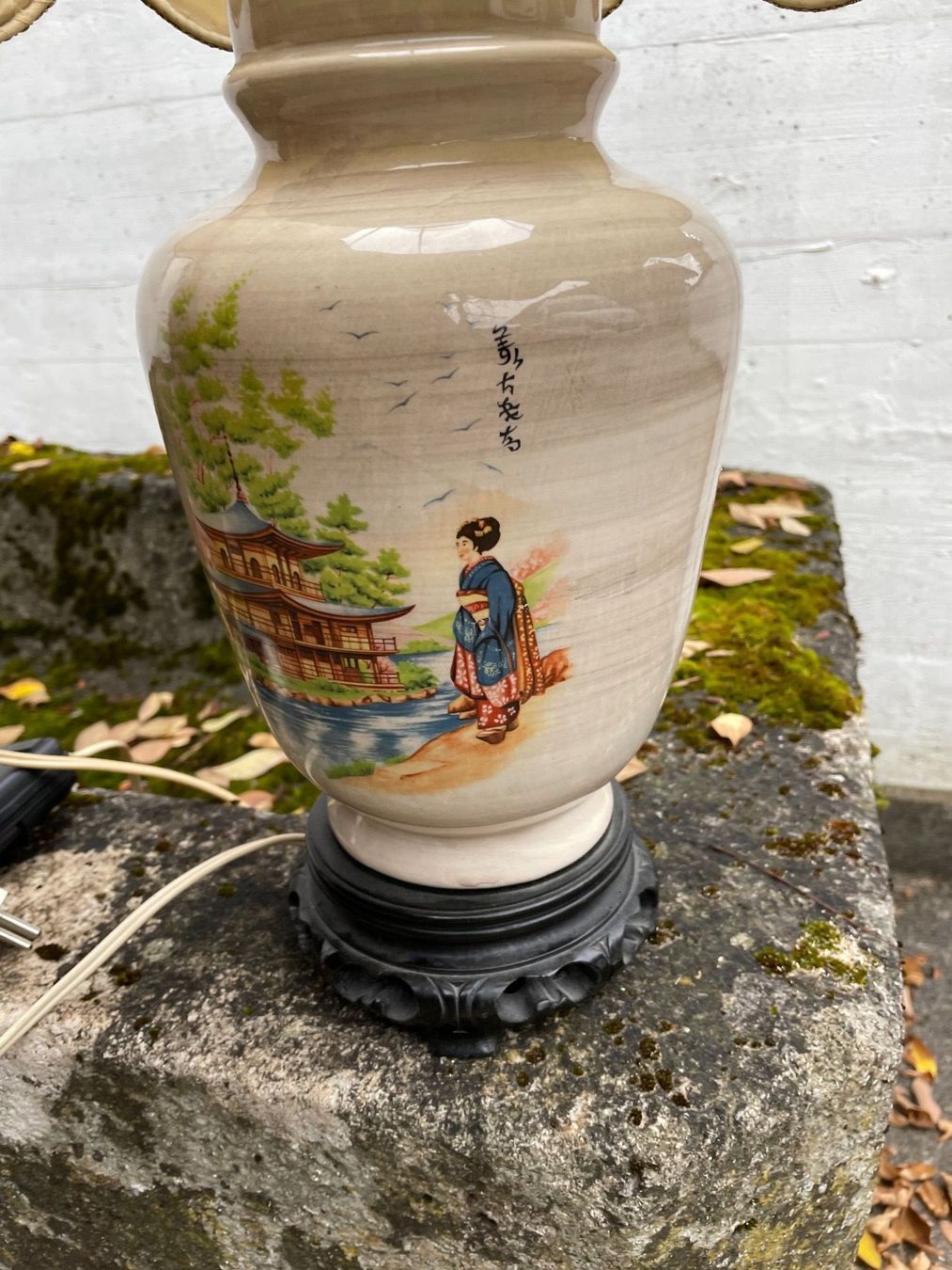 Lampade: Tischlampe Stehlampe – Usato da Villmergen venduto da Bezdupe 2