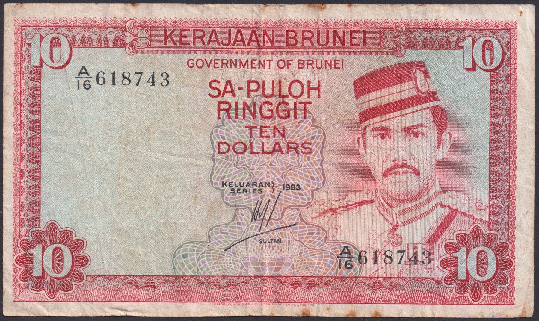 Banconote: Brunei 10 Dollars 1983 – Usato da Brugg AG venduto da banknoten_muesli