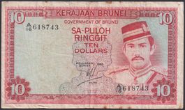 Brunei 10 Dollars 1983