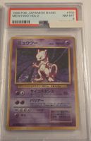 Seltene Mewtwo Holo Karte, Japanisch, Top Zustand! PSA 8