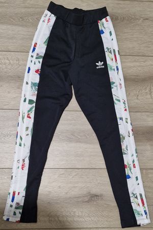Adidas Hose Blumenmuster Grösse XS gebraucht