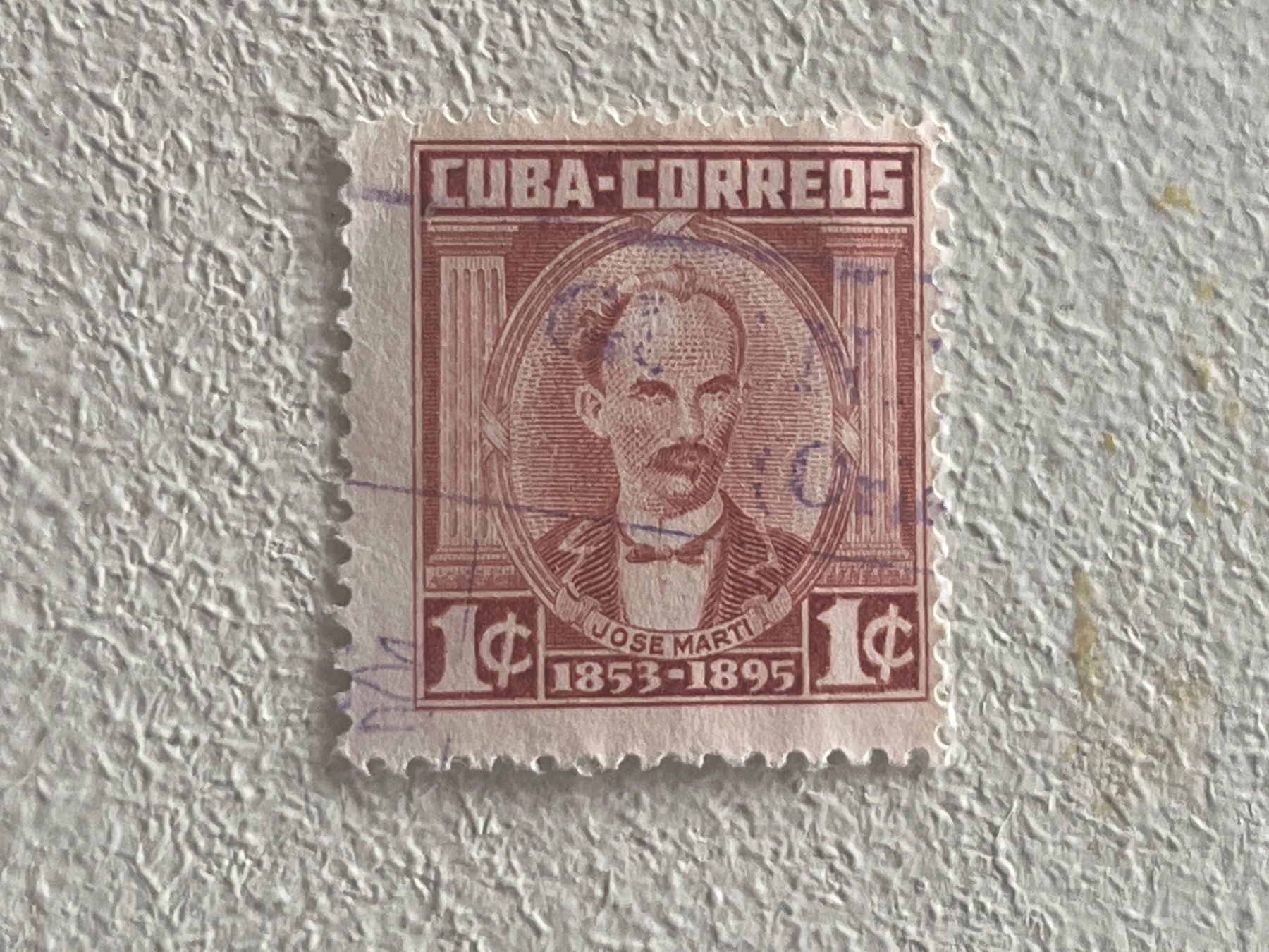 Tutti i francobolli: Cuba Briefmarke ab 1 CHF ! – Usato da Chiasso venduto da AzenYa