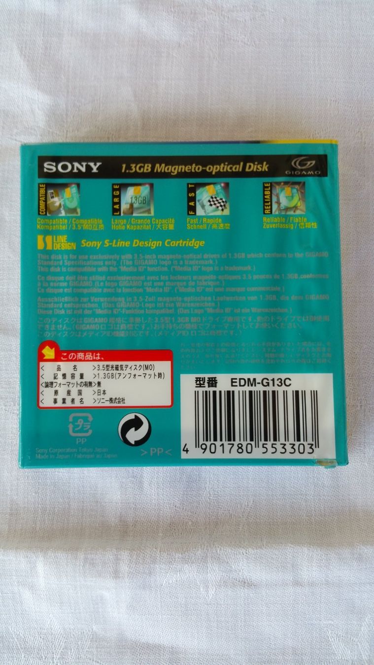 Dischi rigidi: Magneto-optical Disk 1,3 GB von Sony – Nuovo e nell'imballaggio originale da Bäretswil venduto da ricoric 1