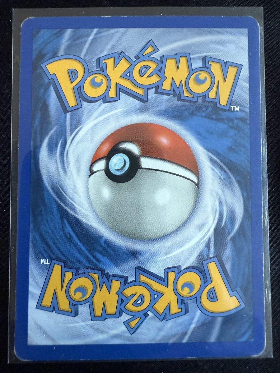 Pokémon Carte collezionabili: Hitmonlee Pokémon Expedition - 81/165 – Usato da Winterthur venduto da SiddyPokemon 1