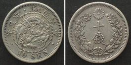 JAPAN 10 Sen J. 6 (1873), Sen getrennt, MEIJI Silber RAR! vz
