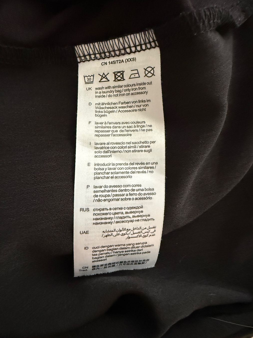 Esprit T-shirt: Esprit edles Viskoseshirt mit tollen Details, Gr. S – Usato da Niederweningen venduto da baghirac 6