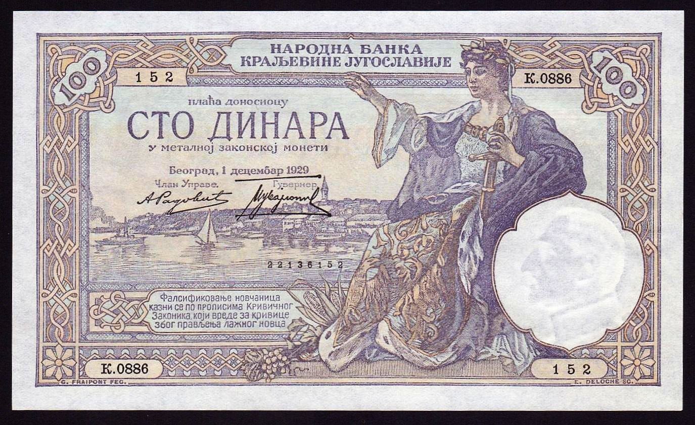 Banconote: 100 Dinar 1929 UNZ – Nuovo (secondo la descrizione) da Flamatt venduto da samowarow 2