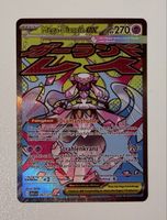 Mega Diancie ex #267