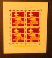 CH Soldatenmarken Block**