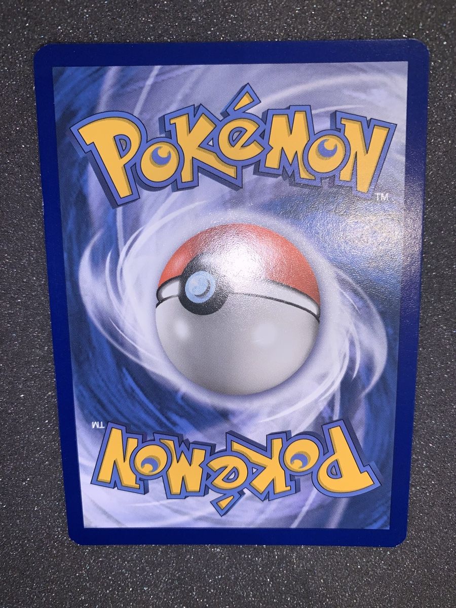 Pokémon Sammelbilder & Trading cards: Ab 1.- Pikachu Holo  – Gebraucht aus Bironico von ars_z6lb 9