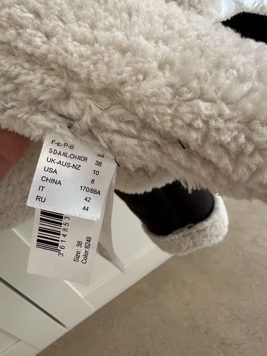 La Redoute Giacche: Shearling Jacke von LaRedoute 36 Damen – Nuovo (secondo la descrizione) da Zürich venduto da tmarina 3