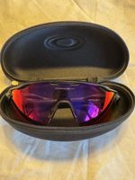 Oakley RADAR EV sunglasses with case 
