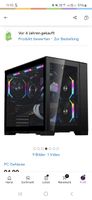 PC Gehäuse Lian Li O11 Dynamic schwarz gebraucht