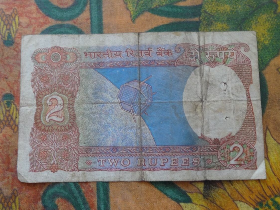 Banconote: INDE  (B) 2  Rupees   Billet – Usato da Romanel-sur-Lausanne venduto da Swift13 1