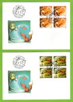 2013 FDC Weihnachten Viererblöcke SBK 61.60