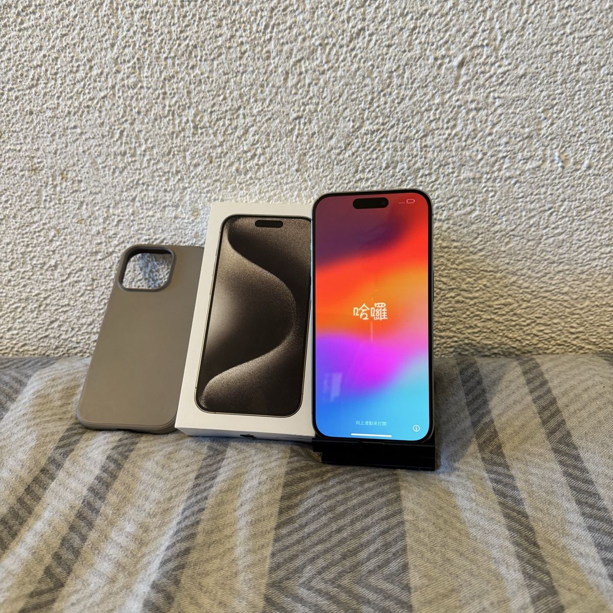 Apple Handys / Smartphones: Iphone 15 Pro 256Gb – Gebraucht aus Cham von Dzhurswitz 1