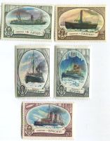 Briefmarken "Eisbrecher". UdSSR.