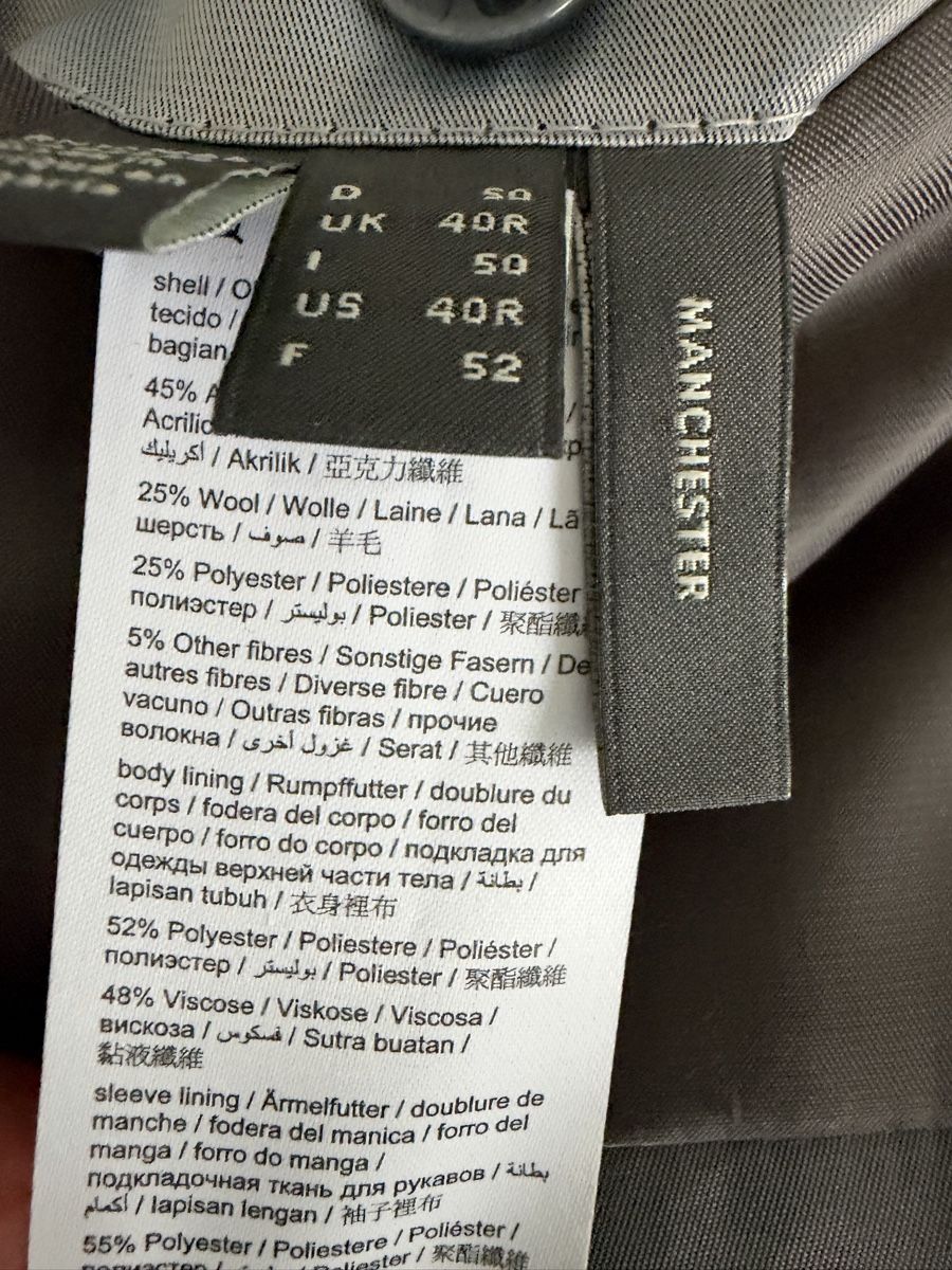 Esprit Vestes: Herren Sacco Esprit – D'occasion à Cham par selinjoe 4