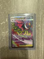 Mega Gengar EX 269/217
