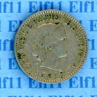 CHF___0.10 1912 ss-vz 10 Rappen
