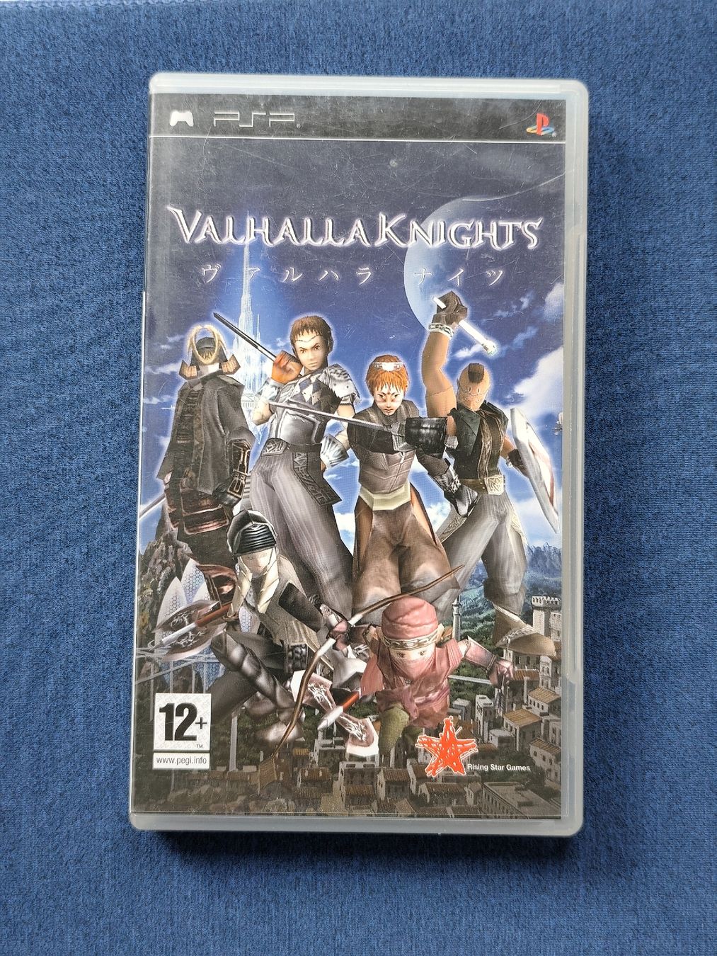 Sony Giochi: Valhalla Knights jeu PSP avec notice RPG – Usato da Moléson-s-Gruyères venduto da Greg2707