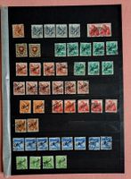 2 Seiten Verwaltungsmarken CH 1938 - 1942 inkl. Blocks