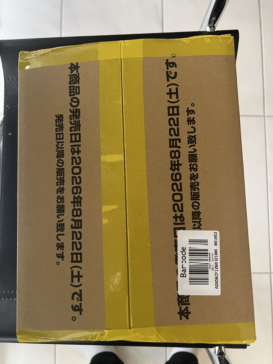 Bandai Carte collezionabili: One Piece OP17 Sealed Case JP – Nuovo e nell'imballaggio originale da Chur venduto da Blackforce 1