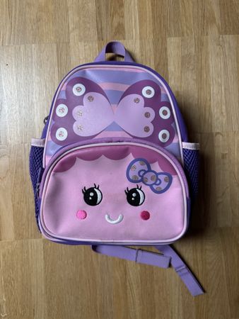 Kinder Rucksack