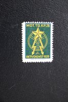 MOT. TG. KP. 26 AKTIVDIENST 1939