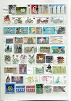 Briefmarken BRD 1983, 1984, + 1985 ungestempelt