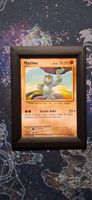 Machoc 57/108 - Evolutions FR