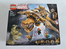 LEGO Marvel 76290 The Leviathan
