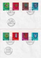Lot 5 Briefe PJ Satz Bethlehem Sonderstempel 1980-84