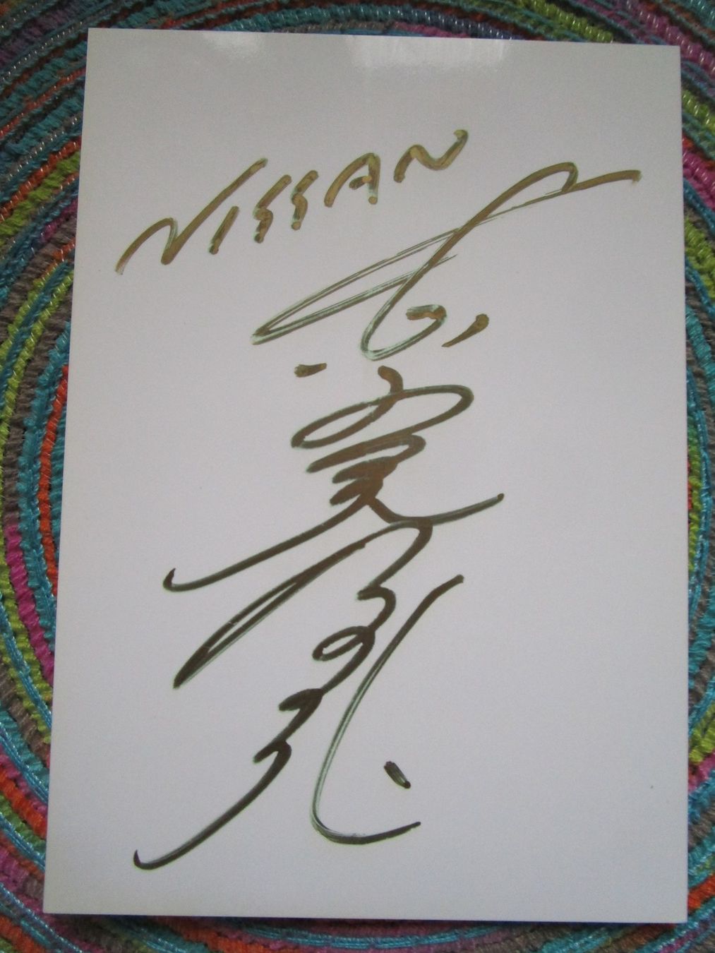Autografi: FORMEL1 MASAHIRO HASEMI AUTOGRAMM – Usato da GUTENSWIL venduto da Alpina6