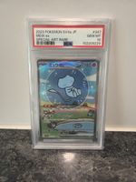 2023 Pokemon Mew Ex Special Art Rare PSA 10 Gem MT Karte