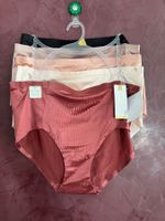 ADRIENNE VITTADINI 5er-Pack  nahtlose Slips L